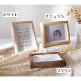フォトフレーム フォトスタンド 写真立て | PlusNao | 詳細画像13