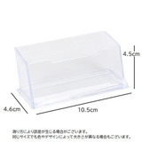 カード立て カードスタンド 名刺スタンド | PlusNao | 詳細画像4 