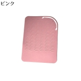 ヘアアイロンマット ヘアアイロンカバー 2in1 | PlusNao | 詳細画像12 