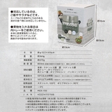 【 sumuu スムウ | PlusNao | 詳細画像3 