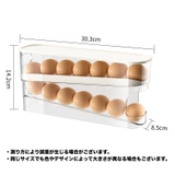 たまごケース 卵ケース 2段 | PlusNao | 詳細画像13 