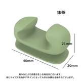 しゃもじホルダー 単品 1個 | PlusNao | 詳細画像13