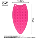 アイロンマット アイロン置き キッチン | PlusNao | 詳細画像14 