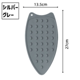 アイロンマット アイロン置き キッチン | PlusNao | 詳細画像7 