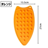 アイロンマット アイロン置き キッチン | PlusNao | 詳細画像9 