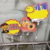 POPスタンド カード立て メモスタンド | PlusNao | 詳細画像7