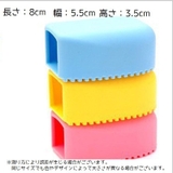 洗濯板 ミニ コンパクト | PlusNao | 詳細画像7 