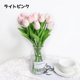 造花 チューリップ 同色10本セット | PlusNao | 詳細画像6 