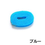 物干しロープ 洗濯ロープ 5m | PlusNao | 詳細画像12 