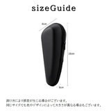 メンズ用シェーバーケース 収納ケース カミソリケース | PlusNao | 詳細画像11