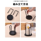 紙コップホルダー カップホルダー カップスタンド | PlusNao | 詳細画像14