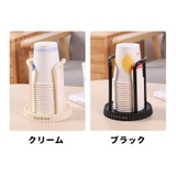 紙コップホルダー カップホルダー カップスタンド | PlusNao | 詳細画像16