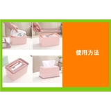 ティッシュケース ティッシュボックス プラスチック | PlusNao | 詳細画像8 