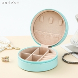 アクセサリーケース アクセサリーポーチ 収納グッズ | PlusNao | 詳細画像11