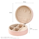 アクセサリーケース アクセサリーポーチ 収納グッズ | PlusNao | 詳細画像13