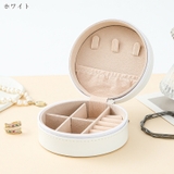 アクセサリーケース アクセサリーポーチ 収納グッズ | PlusNao | 詳細画像8