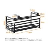 キッチンペーパーホルダー 単品 1個 | PlusNao | 詳細画像13 