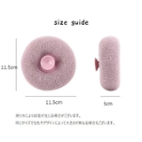 ボディスポンジ バススポンジ バス用品 | PlusNao | 詳細画像9
