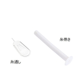 ハンディミシン 手動ミシン ハンドミシン | PlusNao | 詳細画像15 