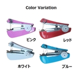 ハンディミシン 手動ミシン ハンドミシン | PlusNao | 詳細画像16 