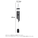 ウィンドウチャイム 風鈴 ふうりん | PlusNao | 詳細画像10 