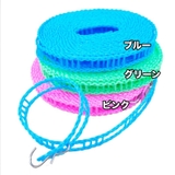 物干しロープ 洗濯ロープ 洗濯ひも | PlusNao | 詳細画像18 