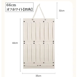 ウォールポケット アクセサリー収納 ヘアアクセサリー収納 | PlusNao | 詳細画像13 