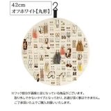 ウォールポケット アクセサリー収納 ヘアアクセサリー収納 | PlusNao | 詳細画像14 