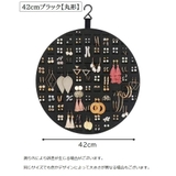 ウォールポケット アクセサリー収納 ヘアアクセサリー収納 | PlusNao | 詳細画像15 