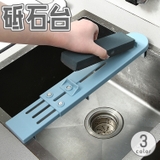 砥石台 砥石ホルダー 砥石スタンド | PlusNao | 詳細画像1 