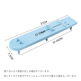 砥石台 砥石ホルダー 砥石スタンド | PlusNao | 詳細画像15 