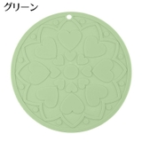 鍋敷き コースター コップ敷き | PlusNao | 詳細画像10