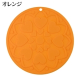 鍋敷き コースター コップ敷き | PlusNao | 詳細画像12