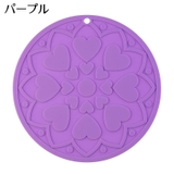 鍋敷き コースター コップ敷き | PlusNao | 詳細画像15