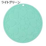 鍋敷き コースター コップ敷き | PlusNao | 詳細画像18