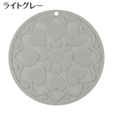 鍋敷き コースター コップ敷き | PlusNao | 詳細画像7