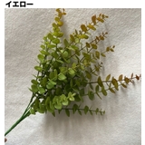 フェイクグリーン 人工観葉植物 造花 | PlusNao | 詳細画像11