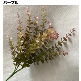 フェイクグリーン 人工観葉植物 造花 | PlusNao | 詳細画像12