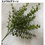 フェイクグリーン 人工観葉植物 造花 | PlusNao | 詳細画像4