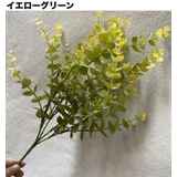フェイクグリーン 人工観葉植物 造花 | PlusNao | 詳細画像6