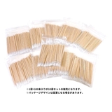 コットンウッドスティック ネイルケアスティック 1000本入り | PlusNao | 詳細画像11