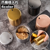 爪楊枝入れ 爪楊枝ホルダー キッチン用品 | PlusNao | 詳細画像1