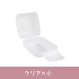 石けんケース ソープディッシュ 石鹸入れ | PlusNao | 詳細画像12 