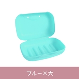 石けんケース ソープディッシュ 石鹸入れ | PlusNao | 詳細画像18 