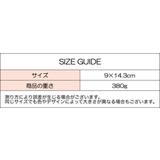 貯金箱 パイナップル 置き物 | PlusNao | 詳細画像6 