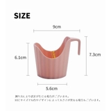 紙コップホルダー 同色6個セット 持ち手付き | PlusNao | 詳細画像17
