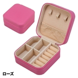 アクセサリーケース ジュエリーボックス 小物入れ | PlusNao | 詳細画像11 