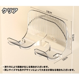 ドライヤーホルダー ドライヤー置き ドライヤースタンド | PlusNao | 詳細画像11 