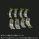 リングアジャスター 8サイズセット 指輪 | PlusNao | 詳細画像10