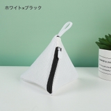 洗濯ネット マグ 小 | PlusNao | 詳細画像3 